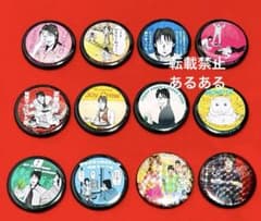 新品コンプ】大カイジ展 一条聖也 イチジョウ 缶バッジ コンプ12個