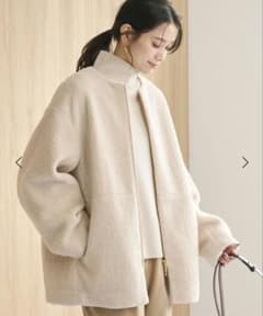 グリーンレーベルリラクシング　ボア ノーカラー ブルゾン ナチュラル 新品！ グリーンレーベルリラクシング ボア ノーカラー ブルゾン ナチュラル