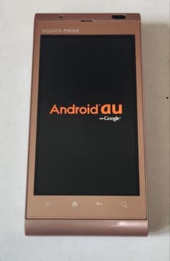 【希少】au AQUOS PHONE IS14SH 本体 テンキー 動作品 希少】au AQUOS PHONE IS14SH 本体 テンキー 動作品 - メルカリ