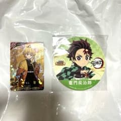 鬼滅の刃　日輪バトルスラッシュ　我妻善逸 ジャンプカーニバル来場者特典のサムネイル