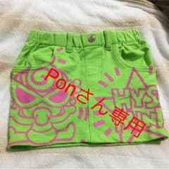 スカートのサムネイル