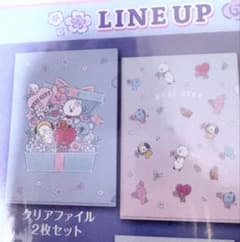 BT21 GIFT 이치방쿠지 K상 클리어 파일 2장 세트 BTS