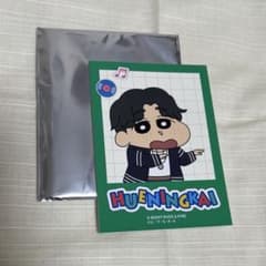 크레용 신짱 txt 카페
