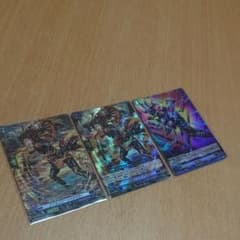 ヴァンガード 伝説との邂逅 spのサムネイル