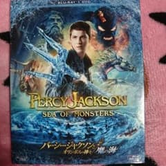 パーシージャクソンとオリンポスの神々 魔の海のサムネイル