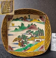 江戸時代末期～明治時代初期 古九谷 再興九谷 青手古九谷 楼閣山水図