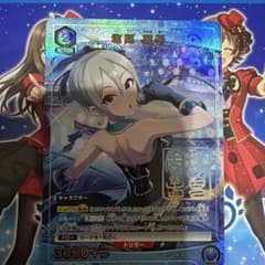 塩見周子 パラレル SR★★ デレステ ユニオンアリーナ ユニオンアリーナ 塩見周子 パラレル ユニアリ - メルカリ
