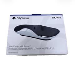 新品未開封PlayStation VR2 Sense コントローラー充電スタンドのサムネイル