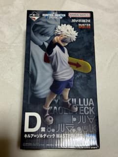 一番くじ HUNTER×HUNTER D賞 キルア - メルカリ