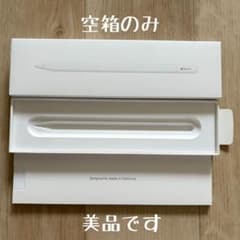 Apple Pencil 公式 元箱付き　美品 数回のみ使用 美品】Apple Pencil (USB-C) モデルの製品パッケージ（空箱） - メルカリ