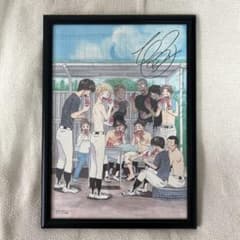 おおきく振りかぶって 一番くじ 1等 額入り複製原画 阿部 三橋 西浦
