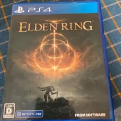 エルデンリング   ps4版のサムネイル