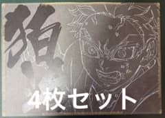 귀멸의 칼날 ufotable 랜천 매트 로지 연설 경장 4장 세트