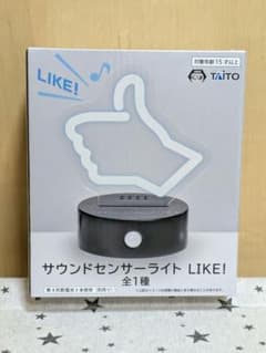 DEATH STRANDING 2 サウンドセンサーライト LIKE! - メルカリ