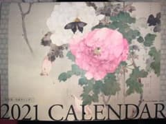 美術展・名画カレンダー2021のサムネイル
