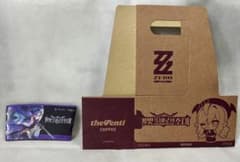韓国 ビビアン ヒューゴ 薇薇安 雨果 ホルダー キャリーVENTI コラボ限定のサムネイル