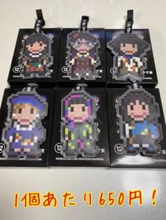 期間限定値下げ！BiSHくじ2021 ピクセルPVCラゲッジダグ全6種類のサムネイル