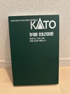 KATO 京急2100形 8両セット 10-1309のサムネイル