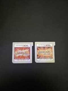 ポケットモンスター サン ウルトラサンのサムネイル