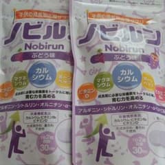 よー様 専用のサムネイル