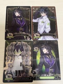 ツイステ マレウス クリアカードまとめ売りのサムネイル