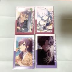 萌*様 プロセカ　エピックカード　宵咲奏　朝比奈まふゆのサムネイル