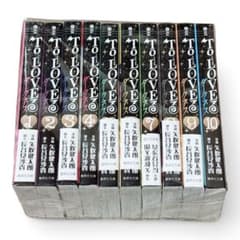 To LOVEる―とらぶる― ダークネス 文庫版 全巻セット - メルカリ