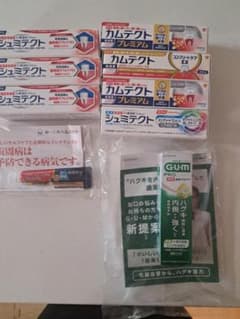 シュミテクトのサムネイル