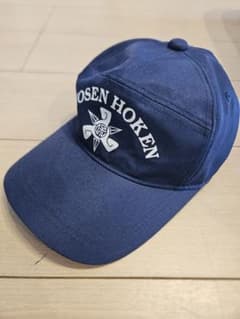 漁船保険　ネイビー ロゴ入りキャップのサムネイル