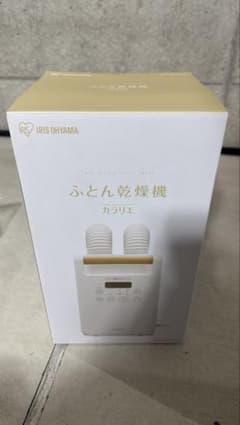 新品 IRIS OHYAMA 布団乾燥機 FK-W2-W アイリスオーヤマのサムネイル