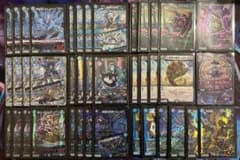 デュエルマスターズ 青黒コンプレックス デッキパーツ - メルカリ