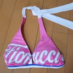 女性用水着、上だけのサムネイル