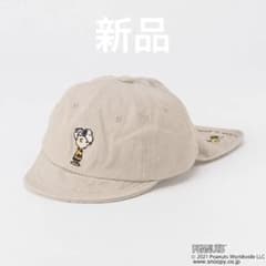 petit main　プティマイン　baby スヌーピー メッシュキャップのサムネイル