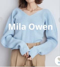 Mila Owen 水色 Vネック ニット 長袖のサムネイル