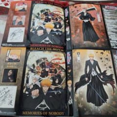 非売品　希少！！ブリーチ映画公開記念アニメイト限定ブックカバー 非売品 希少！！ブリーチ映画公開記念アニメイト限定ブックカバー