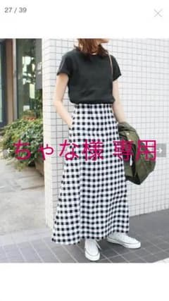 美品【SLOBE IENA 】Aラインカラーロングスカート サイズ36のサムネイル