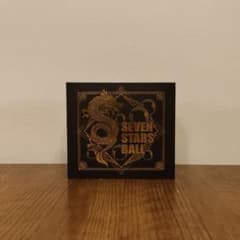 ドラゴンボール SEVEN STARS BALL 7個セット - メルカリ