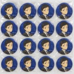 家庭教師ヒットマンREBORN! 山本武 缶バッジ ジャンプフェスタのサムネイル