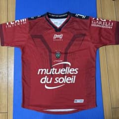 Hungaria ラグビージャージ Mサイズ レッドのサムネイル