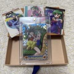 ドラゴンボール グミカード年代物のサムネイル