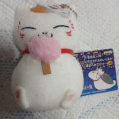 夏目友人帳 ぬいぐるみマスコット 縁日へおでかけのサムネイル