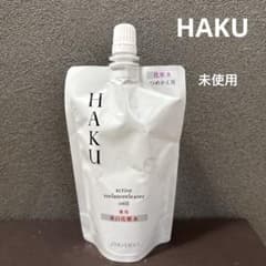 HAKU アクティブ メラノリリーサー 美白化粧水 つめかえ用 - メルカリ
