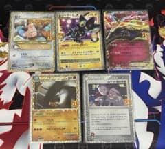 ピィ レントラー ゼルネアス ドンファン ロケット団の幹部 プロモ