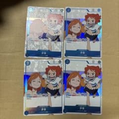 【プレイ用】ワンピースカード　プロモ　ワンピースマガジン　少女　×4