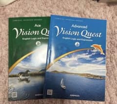 Vision Quest I Ⅱのサムネイル