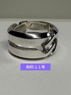 GUCCI ノットインフィニティ ワイドリング 刻印:11号【箱/ポーチ付】 GUCCI ノットインフィニティ ワイドリング 刻印:11号【箱/ポーチ付