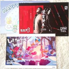 未開封 セガストア限定 ポストカードセット ソニック 龍が如く