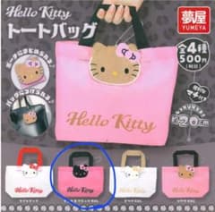 ハローキティ トートバッグのサムネイル