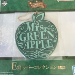 이치 반 쿠지 Mrs. GREEN APPLE E 상 고무 컬렉션