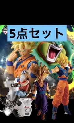 ブラックフライデーセール中‼️】ドラゴンボールZ 一番くじ フィギュア